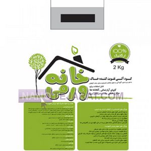 کود ورمی تقویت کننده خاک 2کیلوگرمی کود ورمی تقویت کننده خاک 2کیلوگرمی